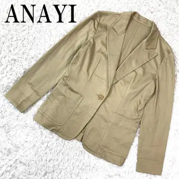ANAYI 아나이 테일러드 자켓 베이지 M B809