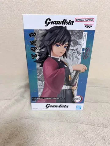 토미오카 씨 피규어