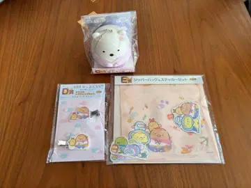 스미코구라시 피규어 스티커 세트