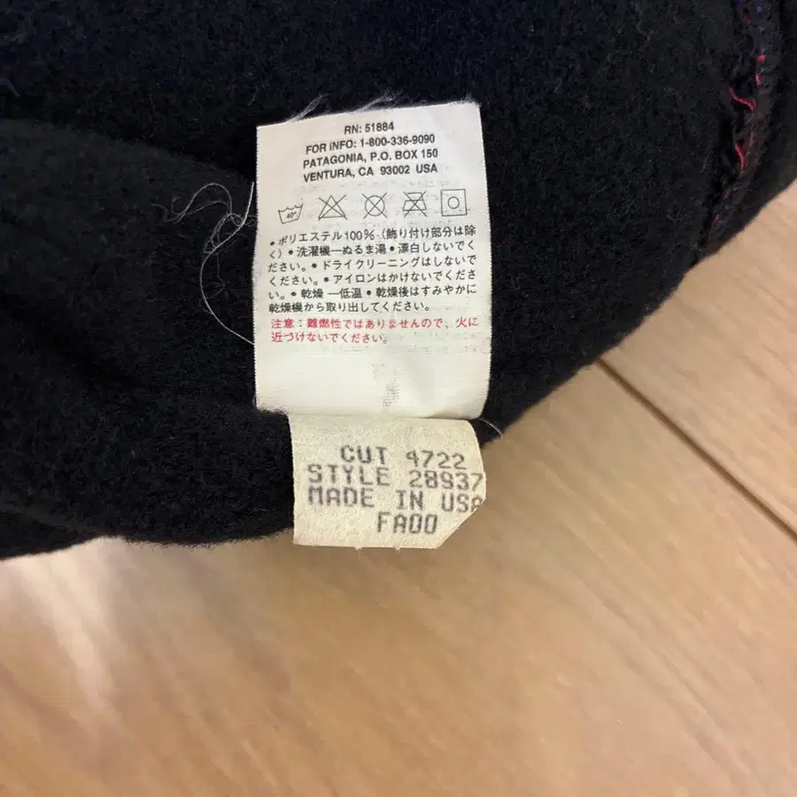 5번째 상품 이미지