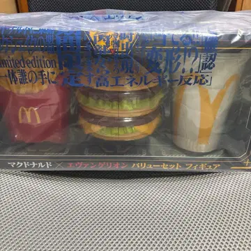 미개봉 새상품 맥도날드 에바 콜라보 한정 피규어 세트