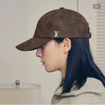 VA Stud Vegan Leather Ball Cap Brown