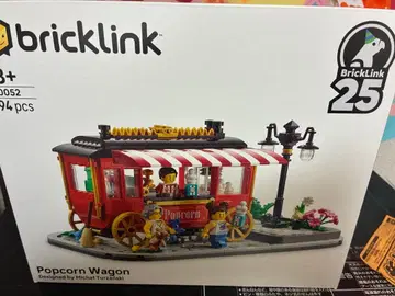 레고 910052 팝콘 왜건 BrickLink 디자이너 시리즈 5