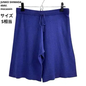 미사용품 mocassin 준코 시마다 하프 팬츠 캐시미어 S 네이비