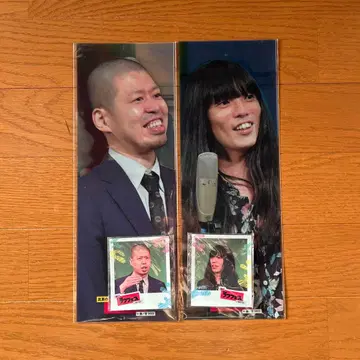 금속 배트 한여름 러프 페스티벌 온라인 복권 세트