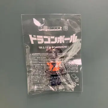 BE@RBRICK 드래곤볼 피규어