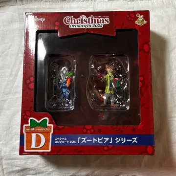 디즈니 크리스마스 오너먼트 복권 주토피아 시리즈