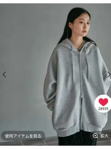 렙심 퍼프에어 ZIPBIG 후디