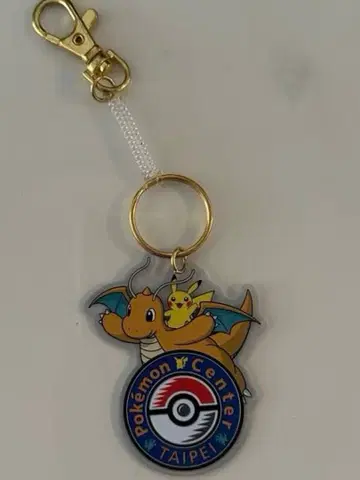 포켓몬 센터 타이베이 아크릴 키링