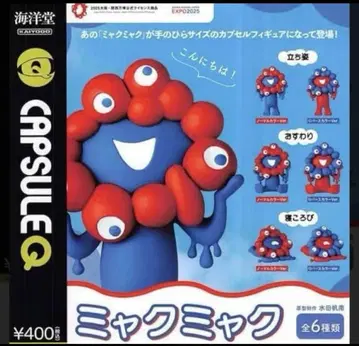 [ 미개봉 ] 미야쿠미야쿠 전 6종