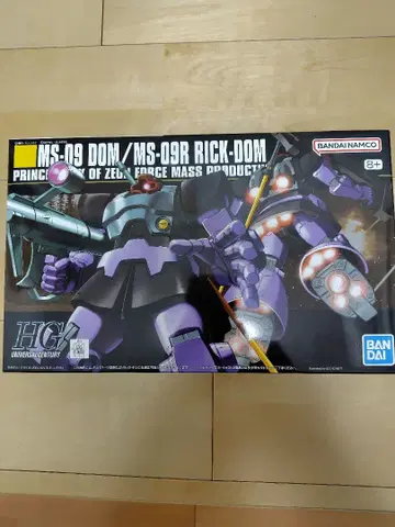 HG 릭 돔 미개봉 새상품 발송 ( 라쿠라쿠 메루카리 택배 )