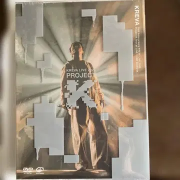 KREVA LIVE 2025 PROJECT K TOUR DVD