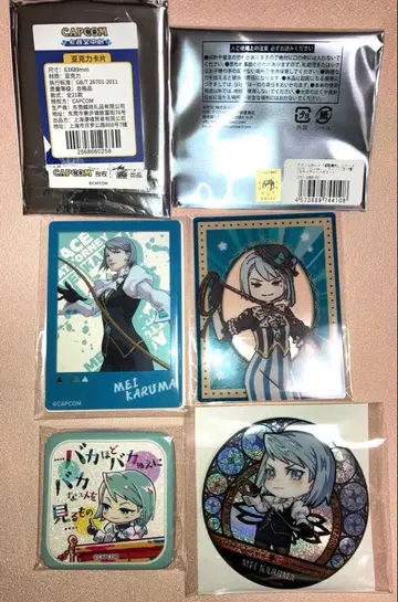 카리마 메이 역전재판 정리 세트