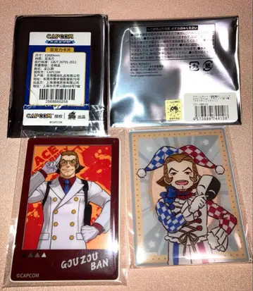 번 뇌명삼 역전재판 캡콤 모음 세트