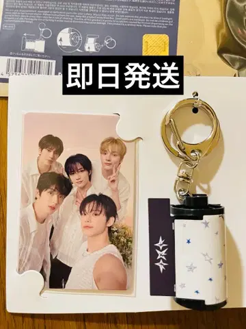 [ 당일 발송 ] TXT TOMORROW X TOGETHER 필름 키링