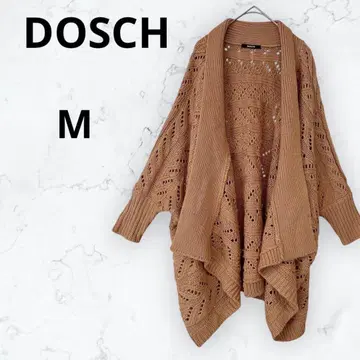 도스치 니트 가디건 시스루 짜임 루즈핏 브라운 M 사이즈 겉옷