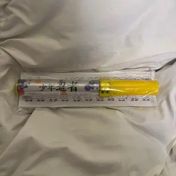 소년 닌자 응원봉 21명 ver