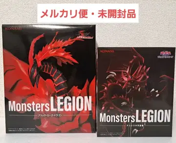 [ 익명 배송 ] 유희왕 Monster LEGION 2체 세트