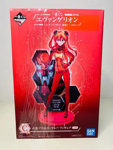 제일복권 에반게리온 ~에바 파이롯트 집결! C상 시키나미 아스카 랑그레이