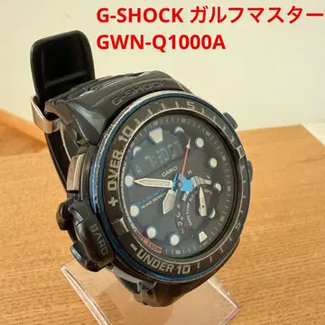 G-SHOCK 가마스터 GWN-Q1000A 터프 솔라 손목시계