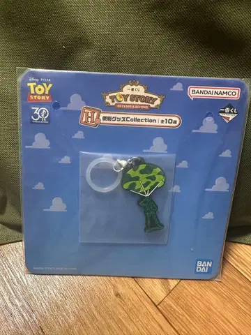 토이스토리 제일복권 H상 8종류