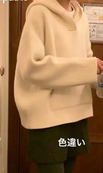 [미사용 새상품] ounce 후드 부착 니트 그레이 leday 한국