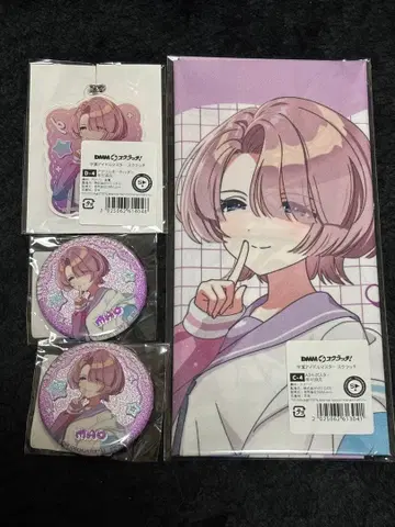 학원 아이돌 마스터 학마스 아리무라 마오 포스터 캔뱃지 아크릴 키링