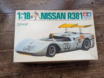 (재판매 데칼 하자 있음) 타미야 1/18 닛산 R381