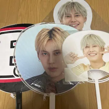 BounPrem 세트 판매