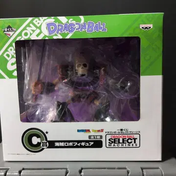 1번 복권 C상 DRAGON BALL SELECT MACHINES