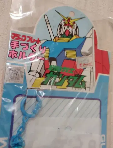 쇼와 레트로 당시물 기동전사 건담 매직 플레이트 수제 홀더 샤아