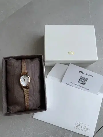 [ 구매 증명서 있음 ] ete 다이아몬드 젬 페이스 메쉬 벨트 워치