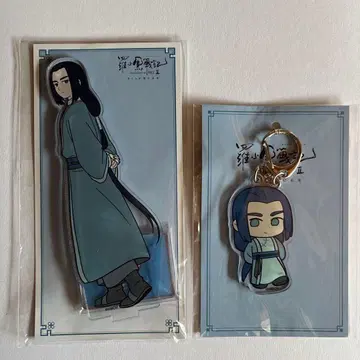 라샤오헤이센키 2 아크릴 스탠드 키링 무겐