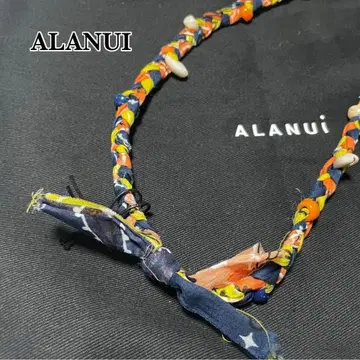 ALANUI Bandana Braided Necklace