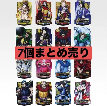 제일복권 춘추전국 대전 킹덤 E상 묶음 판매