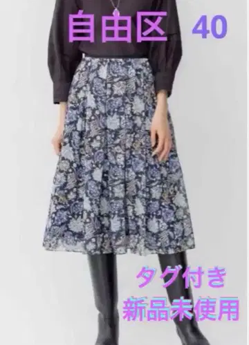 자유구 온워드 택 포함 미사용 새상품 40 스커트 이지케어