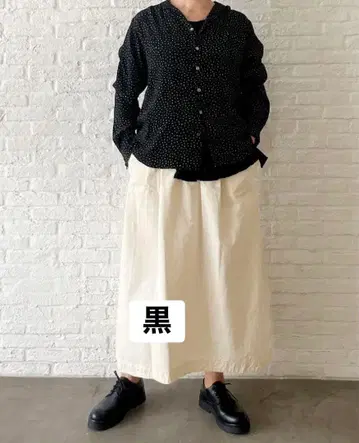 파드칼레 스커트