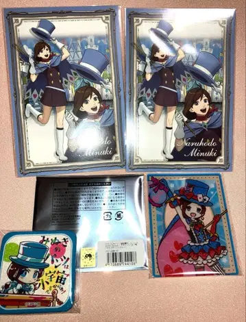 나루호도 미누키 역전재판 모음 세트