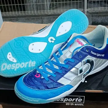 Desporte 테사 라이트 27.5cm