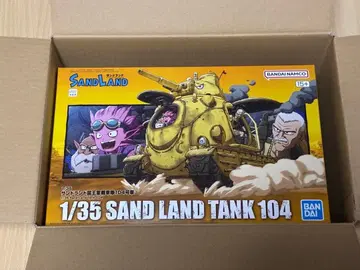 샌드랜드 국왕군 탱크 부대 104호차 1/35 프라모델
