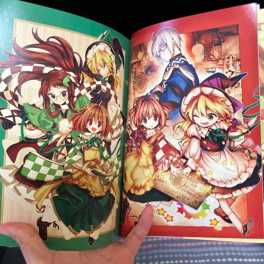 11번째 상품 이미지