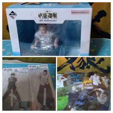 제일복권 주술회전 5주년 M상 B상 F상 덤