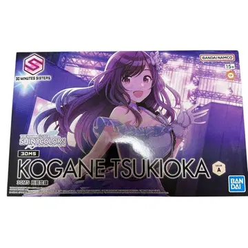 미조립 30MS 아이돌마스터 샤이니 컬러즈 츠키오카 코이네