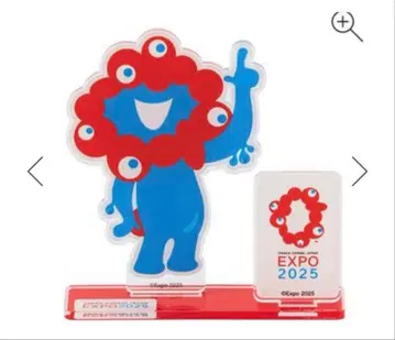 [ 새상품 ] 미야쿠미야쿠 아크릴 스탠드