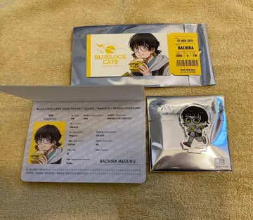 블루 록 special trip 바치라 메구루
