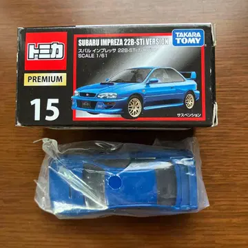 토미카 프리미엄 스바루 임프레자 22B-STi 버전