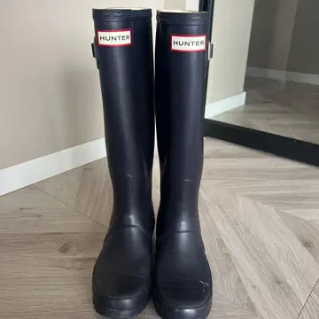 HUNTER 23cm 다크 보라