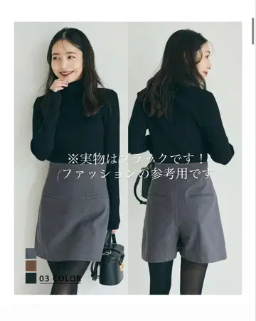 블랙 스커트 숏팬츠