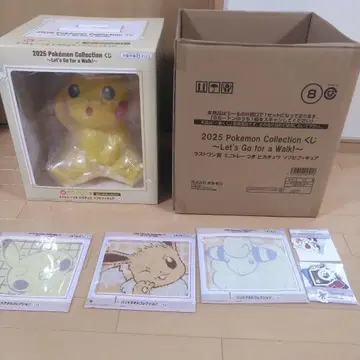 포켓몬 제일복권 라스트 원 피카츄