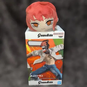 [새상품] 체인소 맨 Grandista 늘어놓은 봉제 인형 마키마